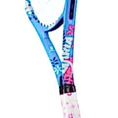 Head Maria 23 Çocuk Tenis Raketi